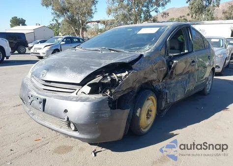2007 Toyota Prius from USA, damaged, VIN JTDKB20U273222338